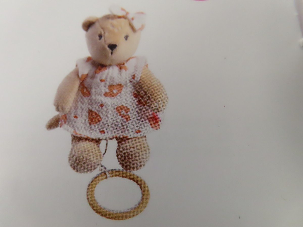 Noukies - Knuffel - Mini muziek - Kendi - Beer - beige / terracotta